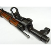 Karabin Mosin wz.44 kal. 7,62x54R